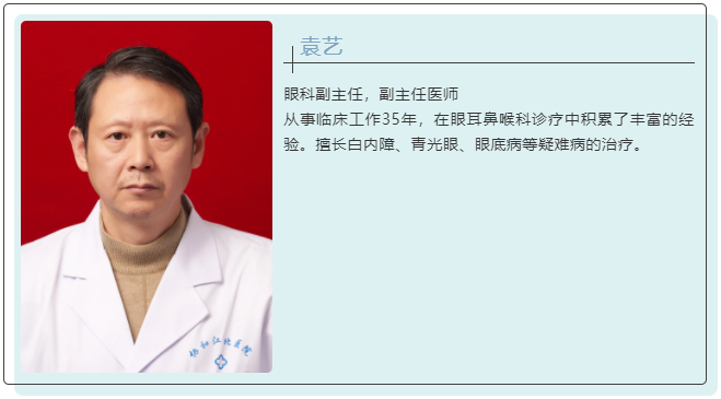 微信图片_20210721101246 微信图片_20210721101246